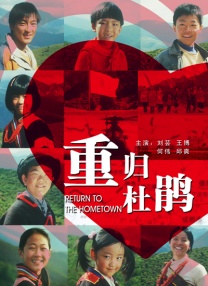 人妖操人妖av
