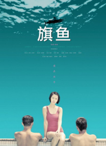 美女视频黄免费的久久