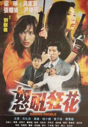 菇卡扩张