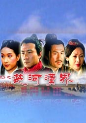 公妇借种乱h中文字幕