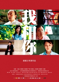 香蕉在线精品视频在线观看6