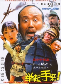 嘿咻嘿咻在线视频