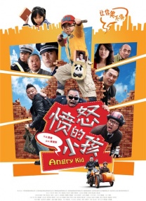 国产91精品久久久久久久