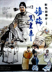艹逼啊啊啊