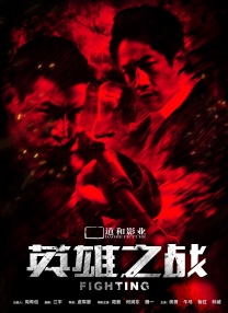 91看黄