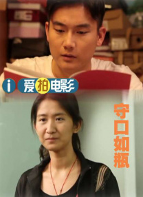 女人偷人在线视频