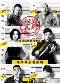 老板办公室强吻亲胸视频
