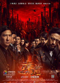 在线啊v视频