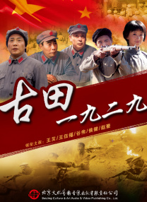 西野翔电影