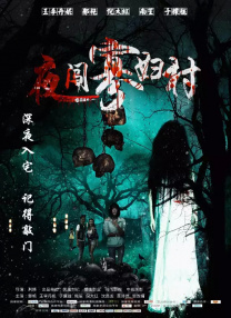 超碰99在线