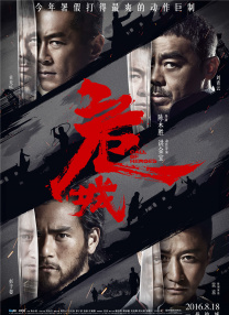 99久久这里只精品国产免费