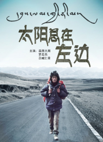 火影雏田脚丫图片