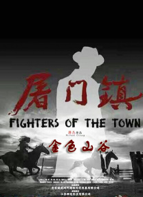 亚洲综合狠狠