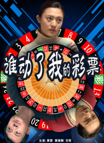 成人午夜短视频