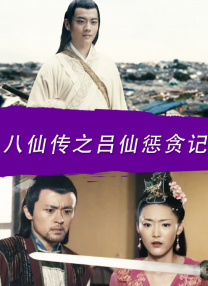 久草在在线视频