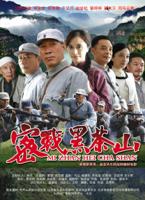 色片在线看