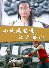 波多也结依