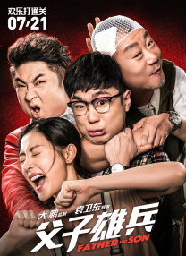 倾辛最经典4部免费观看