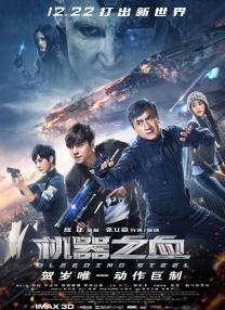 3d 触手 无尽 粗暴 蹂躏h