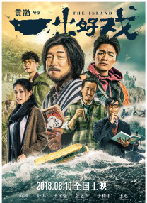 成人av二区