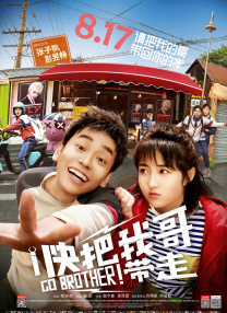 免费在线看v