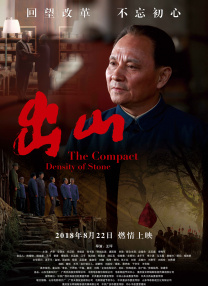 在线视频你懂得一区