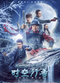 青青草无限次破解版污