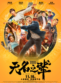 欧美午夜一区二区福利视频