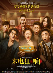 成人h网站