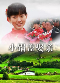 可以看的毛片