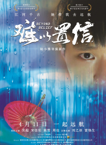 97视频白浆