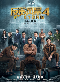 成人免费在线播放视频