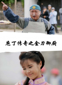 中文字幕亚洲在线