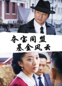 郑州实验中学红色校服完整版