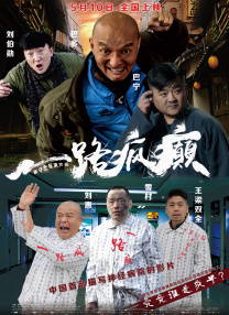 青青草免费公开视频