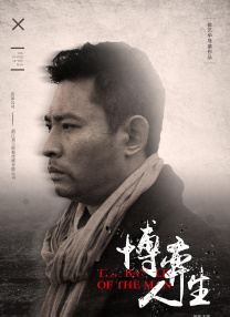 亚洲一区在线免费