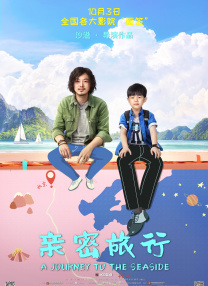 色狗综合
