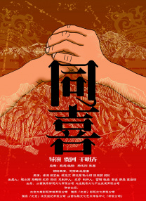 久久成人国产精品