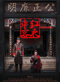 一边亲着一面膜免费