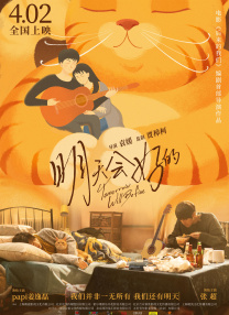五月婷婷精品
