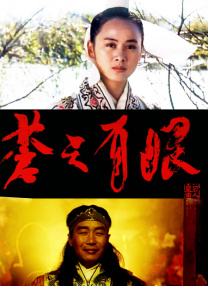 亚洲综合av一区