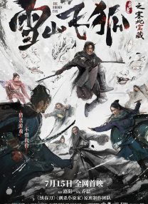 色成人亚洲