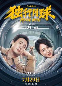 卡一卡二卡三卡四卡五
