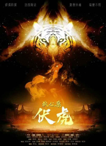 制服丝袜在线不卡
