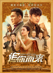 水地狱在线观看电影完整版