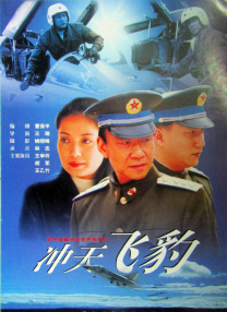 黄蓉挑战黑人巨大进入