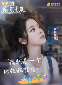 欧美亚洲另类一区中文字幕