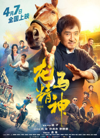 免费可以看的av