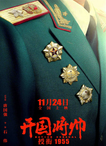 成人禁啪啪网站