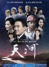 九九亚洲